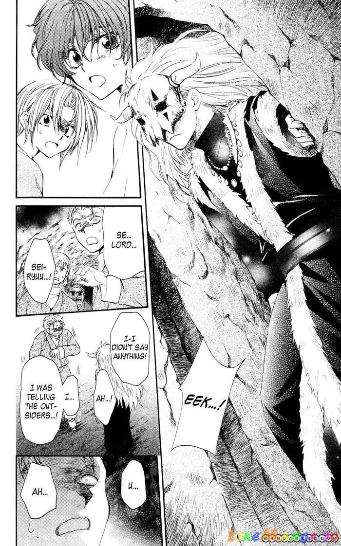 Yona of the Dawn Chapter 23 image 28_optimized